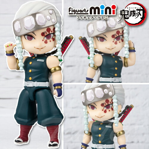 BANDAI - 鬼滅の刃　Figuarts mini (フィギュアーツミニ) 煉獄杏寿郎 Amazon | TAMASHII NATIONS Figuarts mini 鬼滅の刃 煉獄杏寿郎