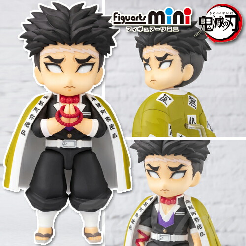 鬼滅の刃　フィギュアーツmini 13体セット Amazon | TAMASHII NATIONS Figuarts mini 鬼滅の刃 宇髄天元 約