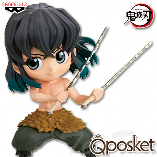 楽天市場】鬼滅の刃 Q posket petit vol.7 全3種セット 禰豆子
