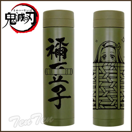 鬼滅の刃 kmt-smbtl-ak.jpg