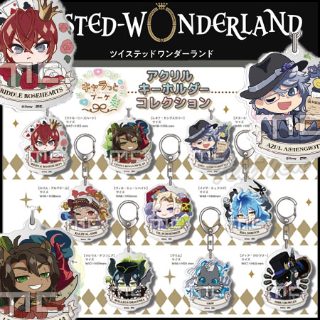 楽天市場】ディズニー ツイステッドワンダーランド ハグコット