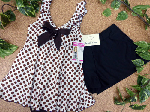 水着 レディース 貨物輸送無料 タンキニ 9m ワンピース Slender Carat 因習 変える バストこみ上げる 体型埋め合わす 点ネイチャー 銅色 お上 9号数 Hotjobsafrica Org