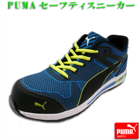 puma safety sneakers
