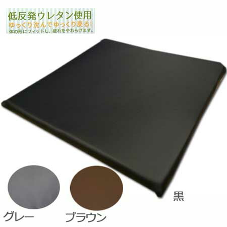 Tenten Cushion Memory Foam Leather Like 40 X 2 Cm To Cushion Memory Foam Leather Like 40 X 2 Cm To Drive Office Chair Black