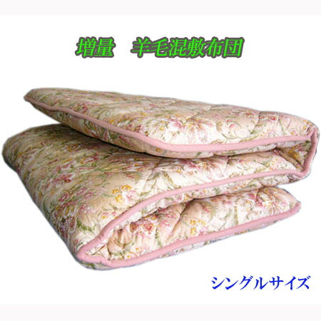 大人気 MM2H5T9ACRH [MM2H5T9ACRH]