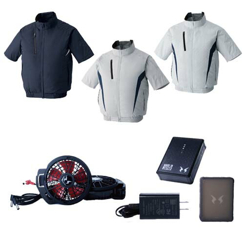 楽天市場】空調ウェア チタンベストと12Vフラットファンと12V