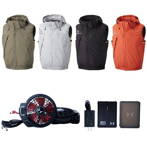 楽天市場】空調ウェア チタンベストと12Vフラットファンと12V