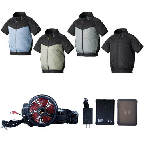 楽天市場】空調ウェア チタンベストと12Vフラットファンと12V