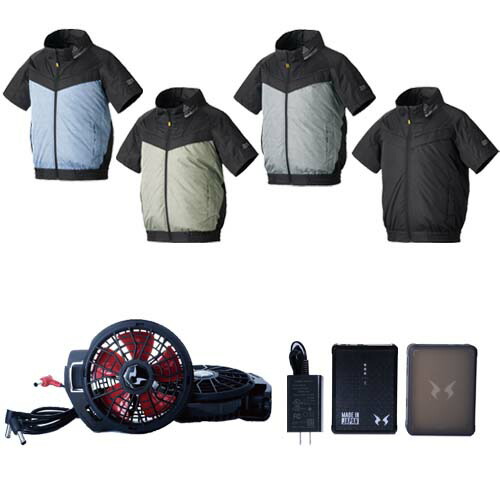 楽天市場】空調ウェア チタン半袖ジャケットと12Vななめファンと12V