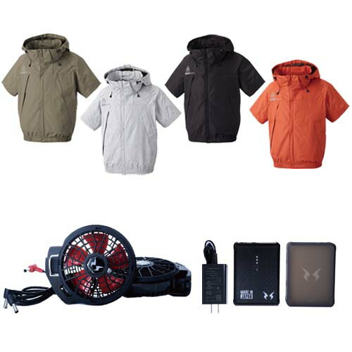 楽天市場】空調ウェア チタンベストと12Vフラットファンと12V