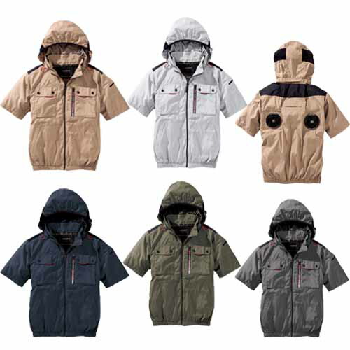 空調ウェア 服単体 V1127 ミドルファン 半袖フードジャケット S~3L 村上被服 HOOH 快適ウェア