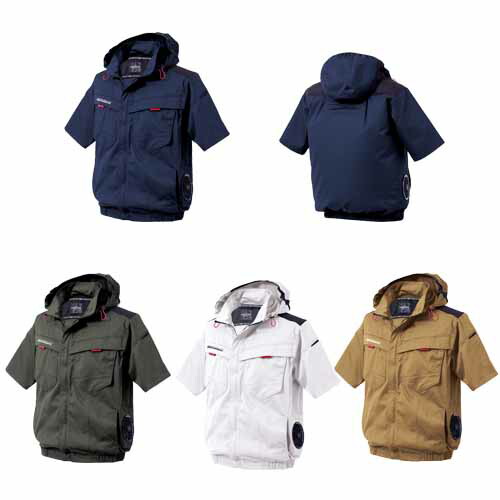 空調ウェア 服単体　V2517 サイドファン 半袖フードジャケット 6L 村上被服 HOOH 快適ウェア 大きいサイズ