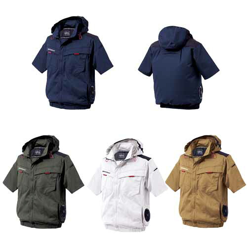 空調ウェア 服単体　V2517 サイドファン 半袖フードジャケット 8L 村上被服 HOOH 快適ウェア 大きいサイズ