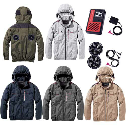 空調ウェア ファン付き バッテリーセット V1122++V3001+V3002 村上被服 長袖フードジャケット HOOH 快適ウェア S～3L
