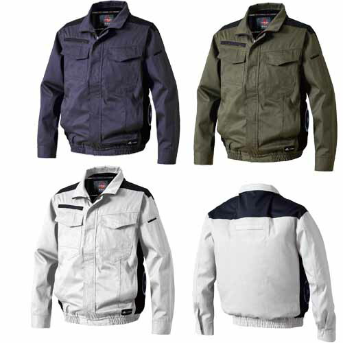 冷房装置御召しもの 冷房装置 服 服単体 V4212 難燃長袖上衣 8L 綿100％ 村上御召しもの 側面気違い HOOH 好いたらしい御召しもの 大層らしい大きさ