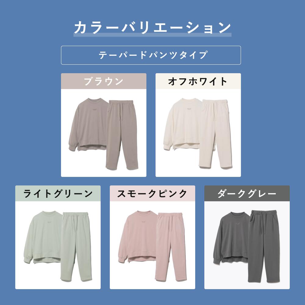 公式】BAKUNE Ladies リカバリーウェア 疲労回復 パジャマ