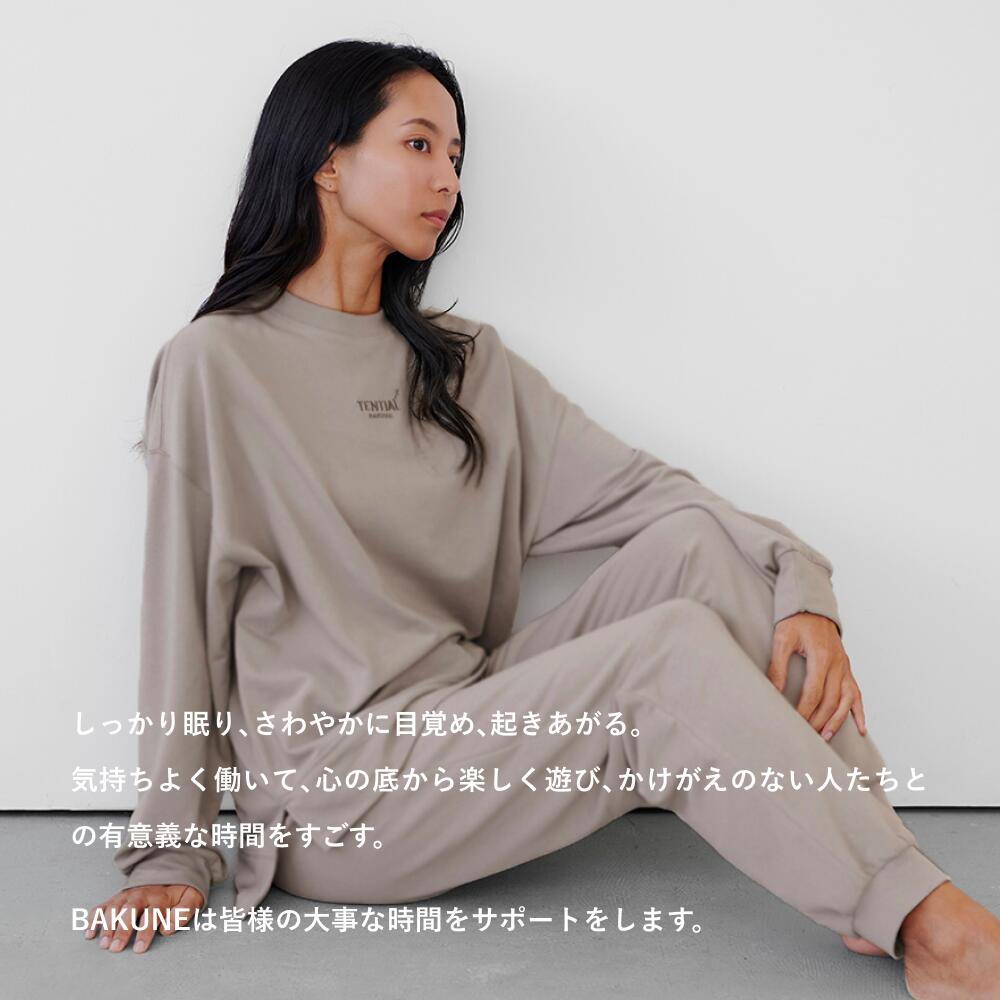 公式】BAKUNE Ladies リカバリーウェア 疲労回復 パジャマ