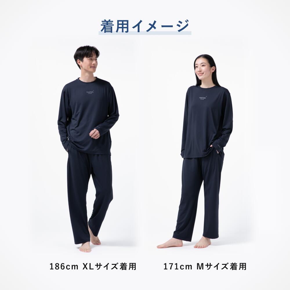 TENTIAL 公式】リカバリーウェア 夏 BAKUNE Mesh リカバリーウェア