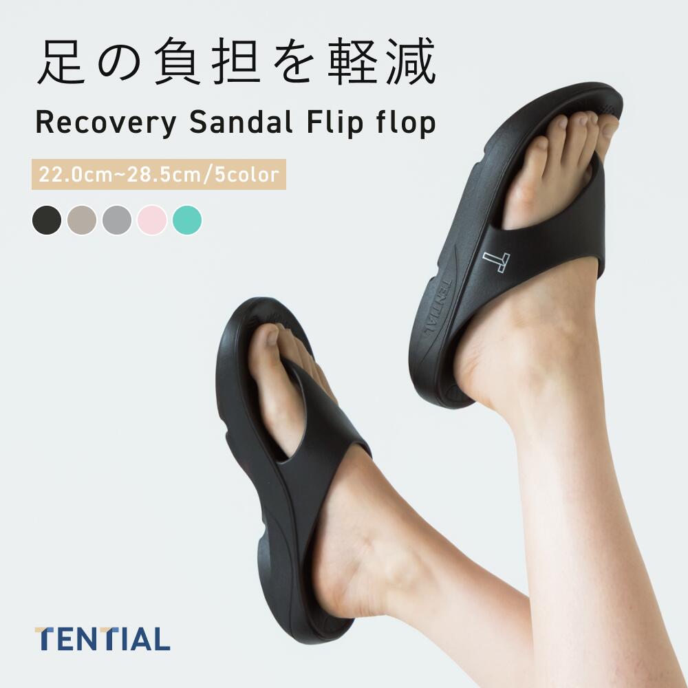 【ラッピングバッグ付き】TENTAL BAKUNE Ladies Mサイズ imgrc0105441261.jpg