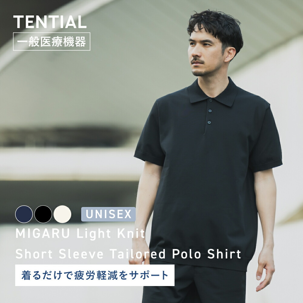 楽天市場】【TENTIAL公式】ラッピングバッグ Mサイズ（セルフ