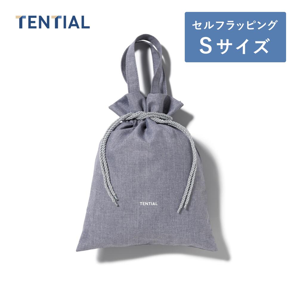 楽天市場】【TENTIAL公式】TENTIAL BAKUNE BLANKET テンシャル