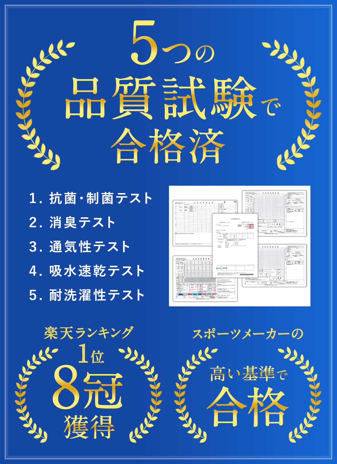 楽天市場 Tential公式 楽天ランキング1位獲得のtential テンシャル マスク 通気性 抗菌 消臭 涼しい 立体型 スポーツ素材 洗える Uvカット おしゃれ 肌に優しい Tential