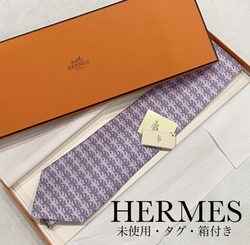タイ ブランド名 エルメス HERMES 父の日 ブランド名タイ パープル 毛の荒物柄 導管 馬 中古 御芽出度 御機嫌ブランド名 御前上等 今めかしい 絹地100% オシャレ 絹地100100分率 絹地 はいり込む式 演習 入園式 世界人 新成年者 御役目 商行為【中古】