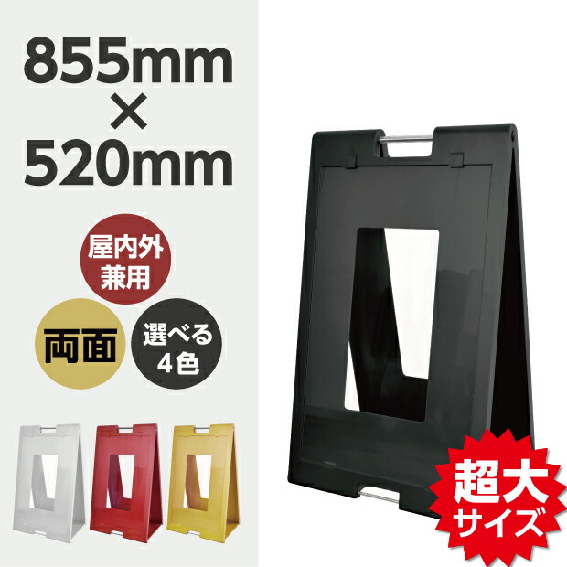 楽天市場】【送料無料】メール便対応 W400mm×H138mm 【便座の上に座らないでください】プレート 看板  便所クリーンマーク・男子女子トイレマーク・トイレ清掃ピクトグラム・ウォシュレットトイレピクトグラム・廁所toilet トイレ TOI-273：天通看板