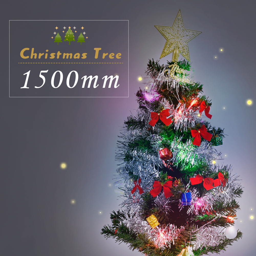 送料無料 クリスマスツリー 150cm 卓上 ミニツリー クリスマス飾り Ledイルミネーション オーナメント 星 飾り イルミネーション Led もみの木 飾付け クリスマス雑貨 おしゃれ キラキラ 雰囲気満々 暖かい 簡単な組立品 飾り 部屋 商店 プレゼント Ct 150 Educaps Com Br