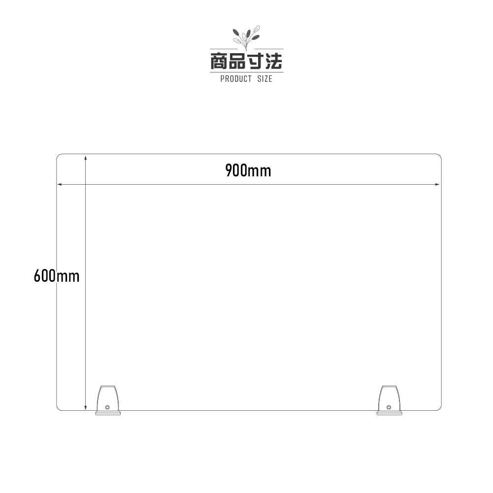 国産品 お得な10枚セット クランプ式 透明 アクリルパーテーション