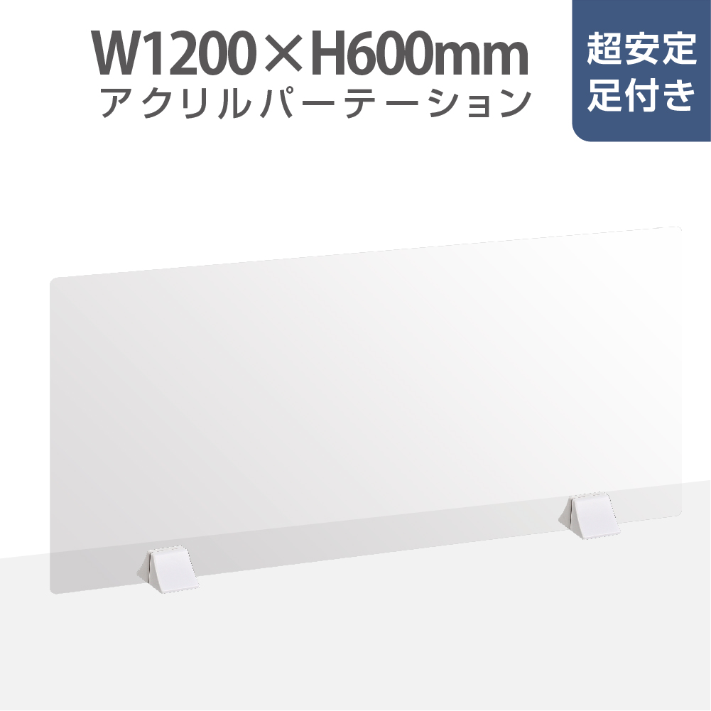 楽天市場】☆まん延防止等重点措置対策商品☆ランキング入賞日本製