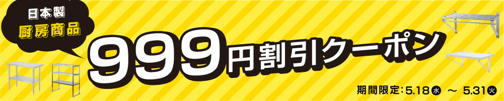 Signkingdoｍ Fitting strs-prt-67 ステンレス製プレート看板 メール便対応 両面テープ付 正方形 ２サイズ選べる  ランキング2022 ステンレス製プレート看板