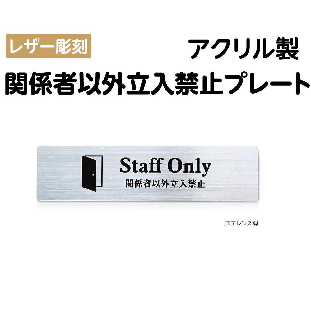 側面看板】 . 側面看板も取り付け完了🙌✨ . お気に入りのサーペント