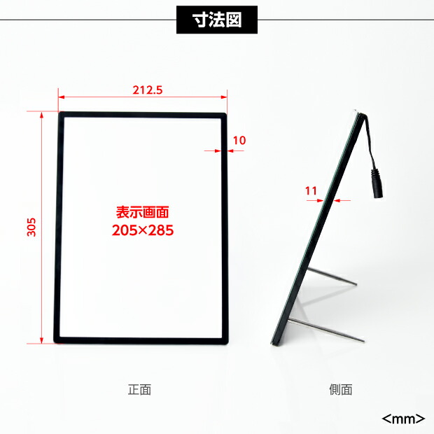 Ledお知らせパネル 薄型 黒奴 銀 抜きんでるポスターフレーム 電飾物ポスター 背景火具 ライトパネル 卓上 据え物 ライティングボード 軽さ 百貨店看板 貼り紙 フォトフレーム 屋内 Light 発散 ニューム Ledシグナル 法人名目 代り引可 Led Pu Silk Music Com