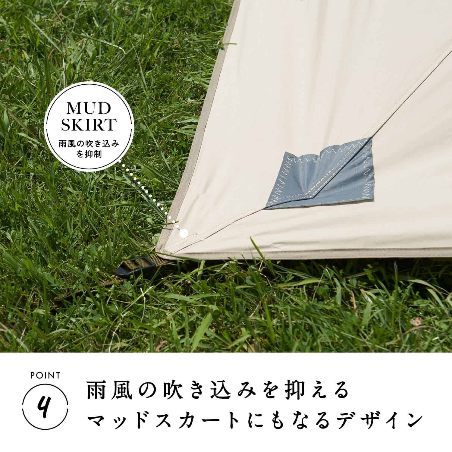 楽天市場 鎌倉天幕 Hideout Tc2ポールシェルター Tc キャンプ アウトドア タープ ハイドアウト ナショナルジオグラフィック ニューテックジャパン楽天市場店