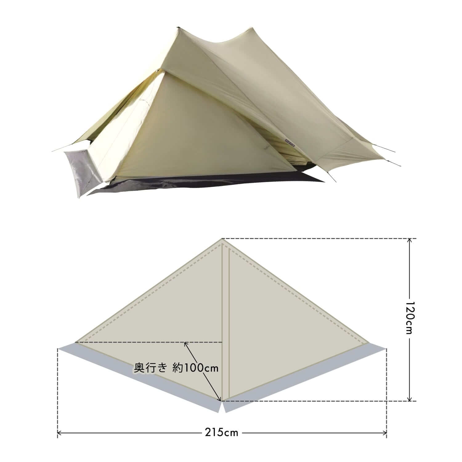 楽天市場 鎌倉天幕 Soloist Vbソリスト専用前室 収納スペース ソロ テント ソリスト 登山 キャンプ 山岳 アウトドア 軽量 雨吹込み防止 マッドスカート ニューテックジャパン楽天市場店