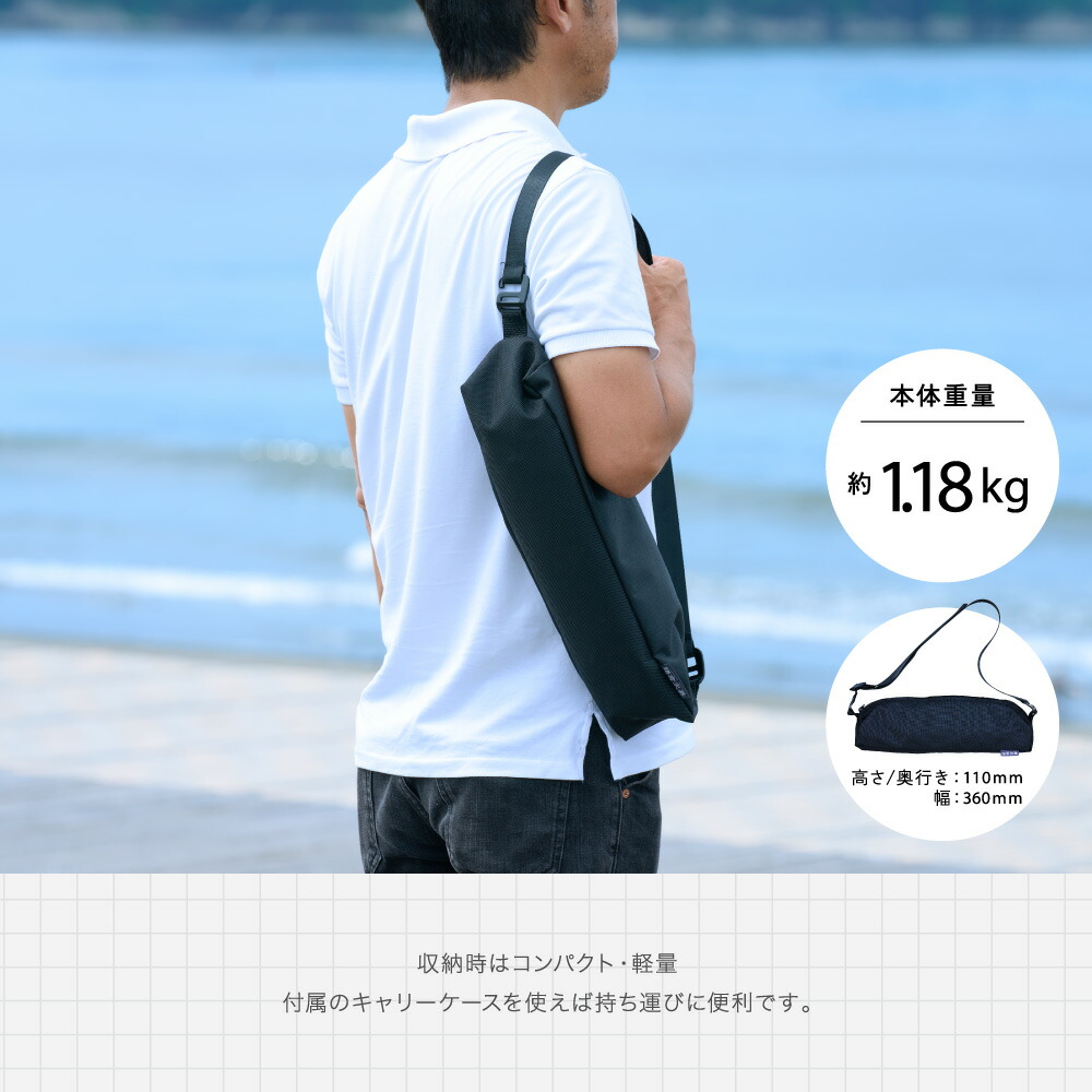 鎌倉天幕 【公式】チェア 鎌倉天幕×B:MING Cradle NO.14 CC14B