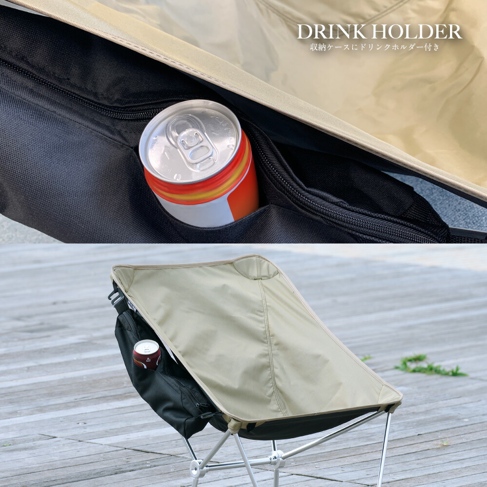 鎌倉天幕 【公式】チェア 鎌倉天幕×B:MING Cradle NO.14 CC14B