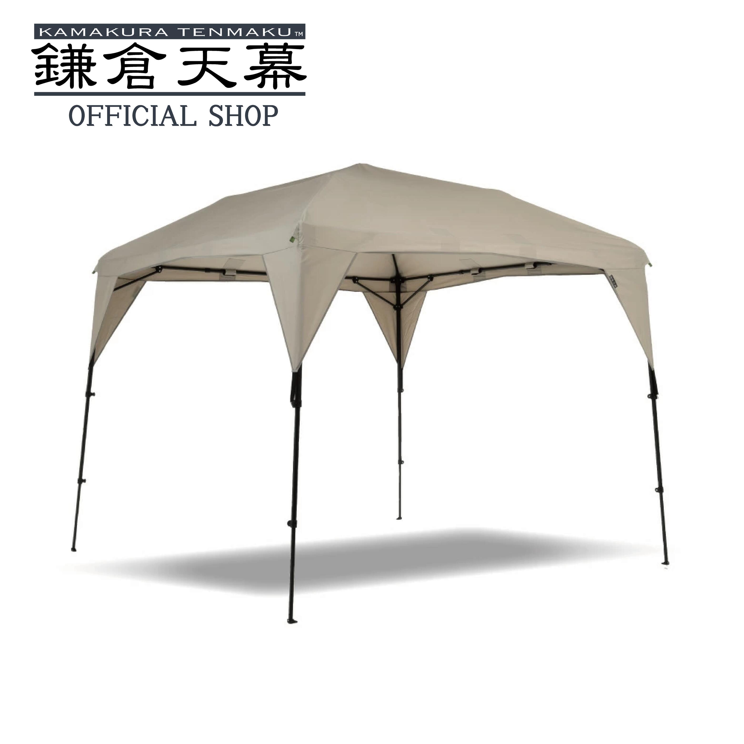 楽天市場】【無料名入れオーダー殺到中】 鎌倉天幕 【公式 楽天市場】【無料名入れオーダー殺到中】 鎌倉天幕 【公式