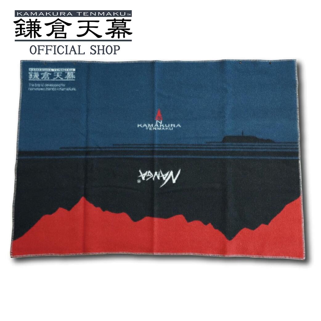 NANGA - 新品 NANGA ナンガ 限定 BLANKET ブランケット NANGA ナンガ FLAME RESISTANT LOGO BLANKET フレームレジスタ