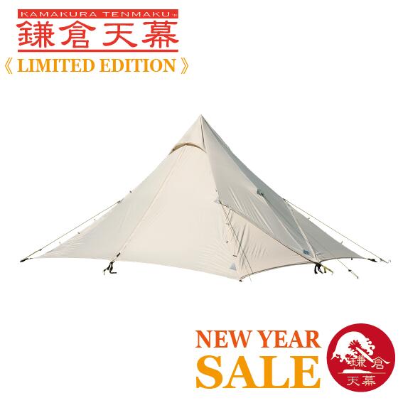 楽天市場】【鎌倉天幕/WILD THINGS 2026初売りセール 1/12まで】鎌倉