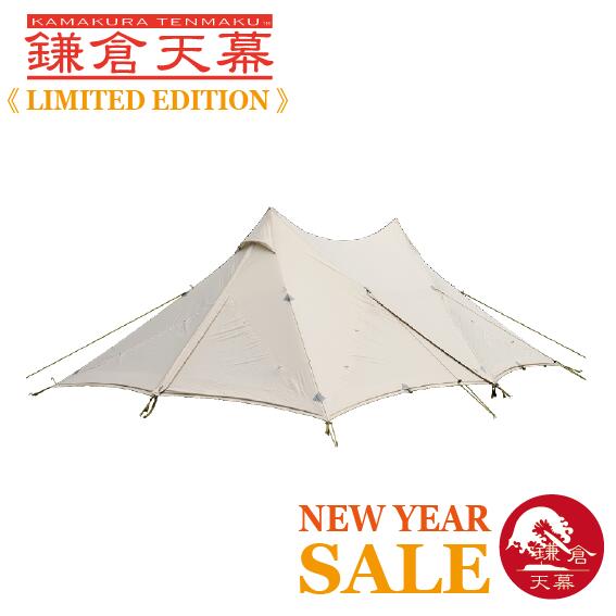 楽天市場】【鎌倉天幕/WILD THINGS 2026初売りセール 1/12まで】鎌倉