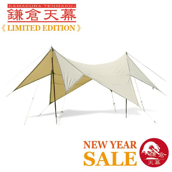 楽天市場】【鎌倉天幕/WILD THINGS 2026初売りセール 1/12まで】鎌倉