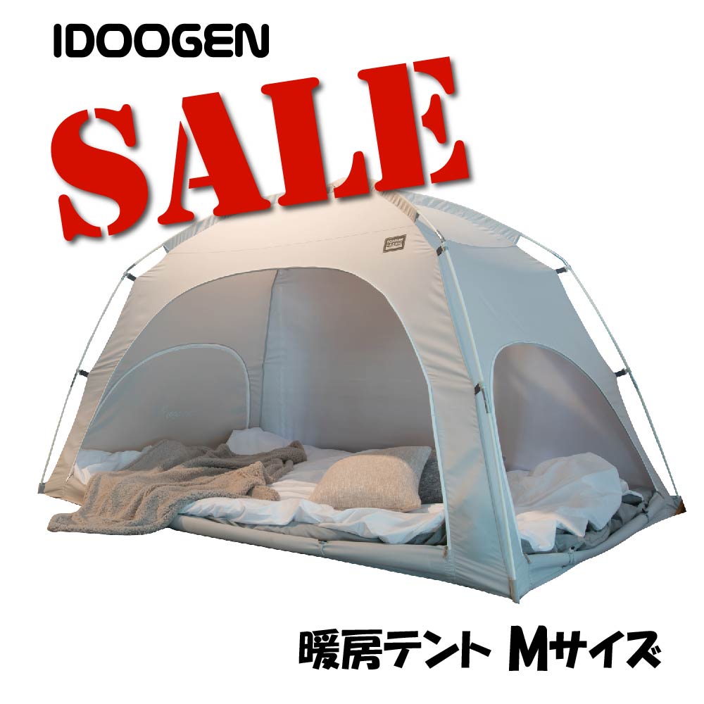 楽天市場】【楽天1位！】ペット 花粉症 ハウスダスト【最安値