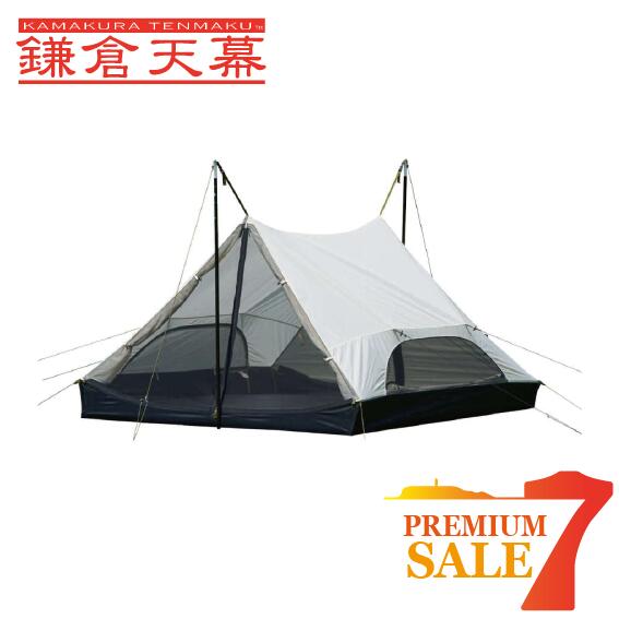  Peak - バンドッグ　陣幕と巻き置き？　セット販売 楽天市場】【鎌倉天幕7周年記念秋の感謝セール 10/13まで】【名