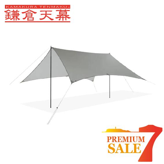 最終価格新品未開封 peak Light Tarp PentaIvory 新品未開封snow peak Light Tarp PentaIvory - メルカリ