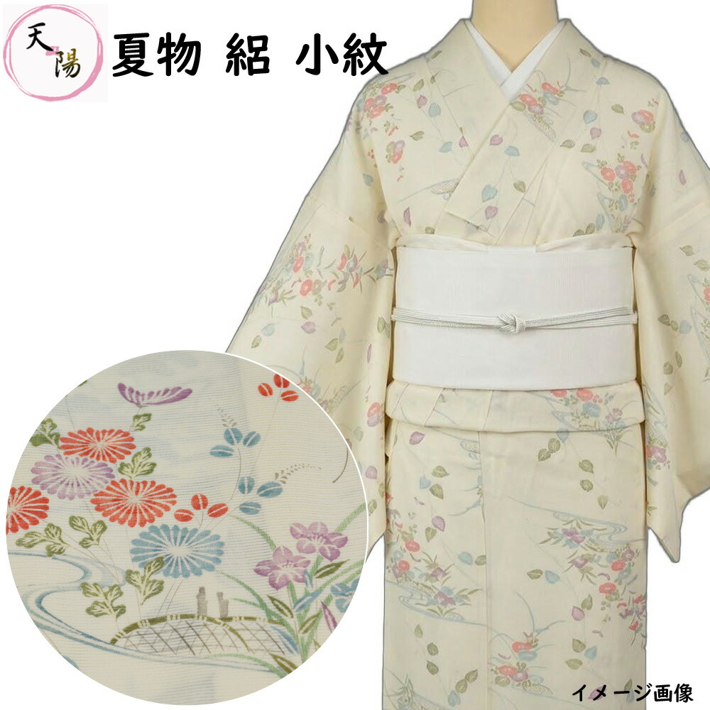 ★文芸批評忍従＆ご申しつたえるで後日差し上げ物をゲット！