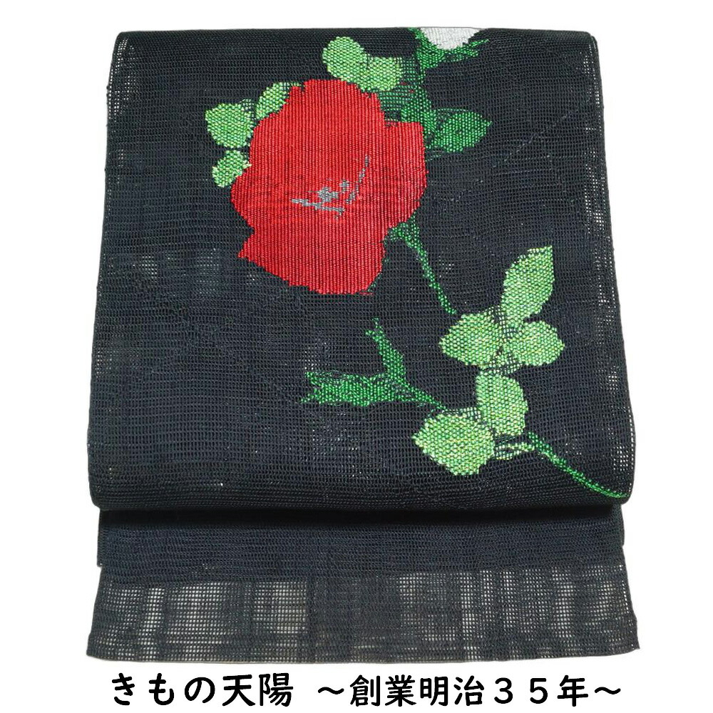 ★文芸批評忍従＆ご申しつたえるで後日差し上げ物をゲット！