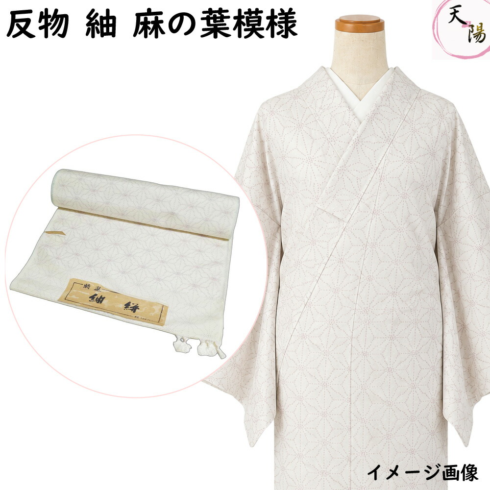 ★文芸批評忍従＆ご申しつたえるで後日差し上げ物をゲット！