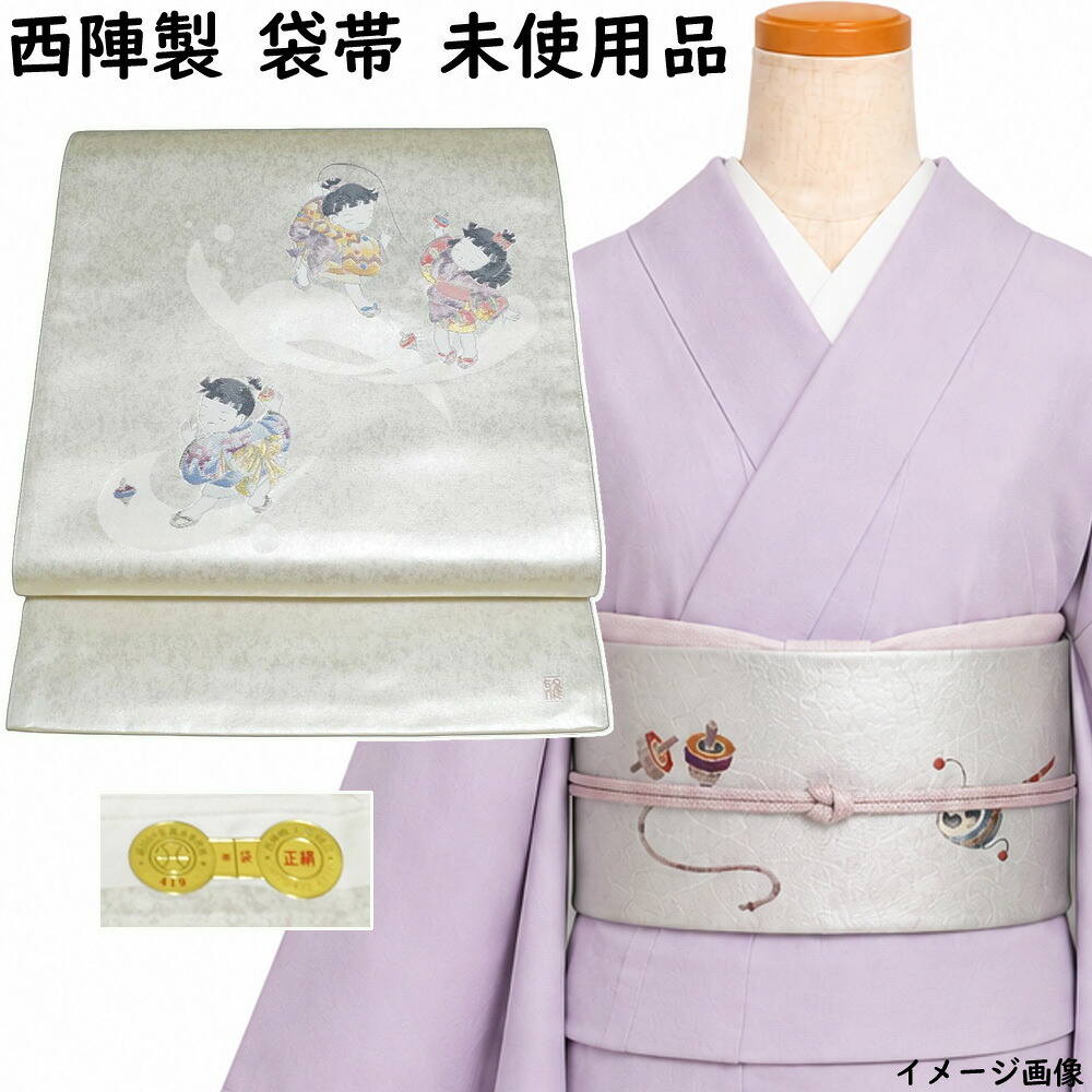 ★文芸批評忍従＆ご申しつたえるで後日差し上げ物をゲット！